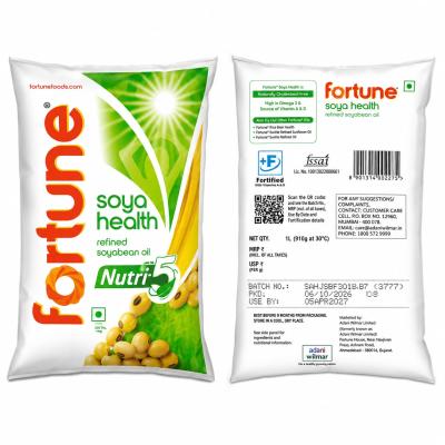 FORTUNE SOYA HEALTH REFINED OIl - 1 kg